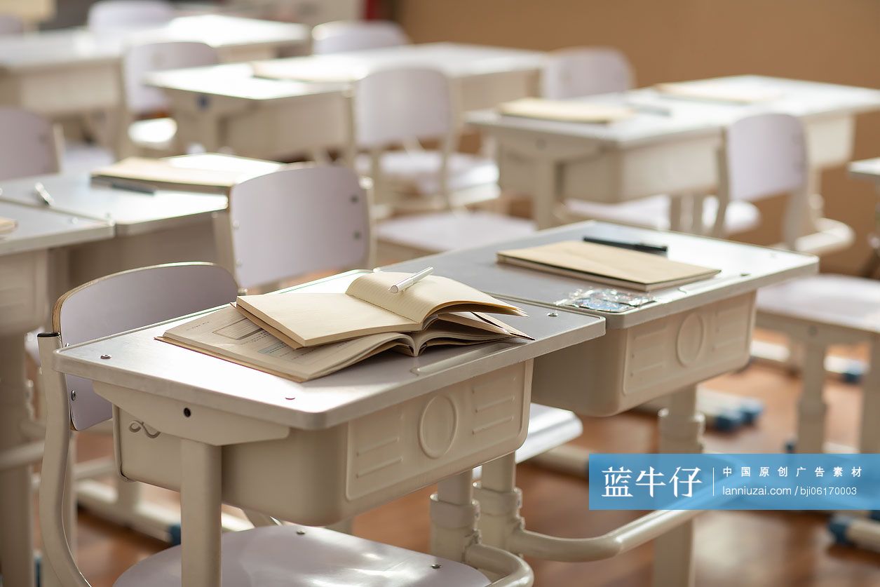 空无一人的教室