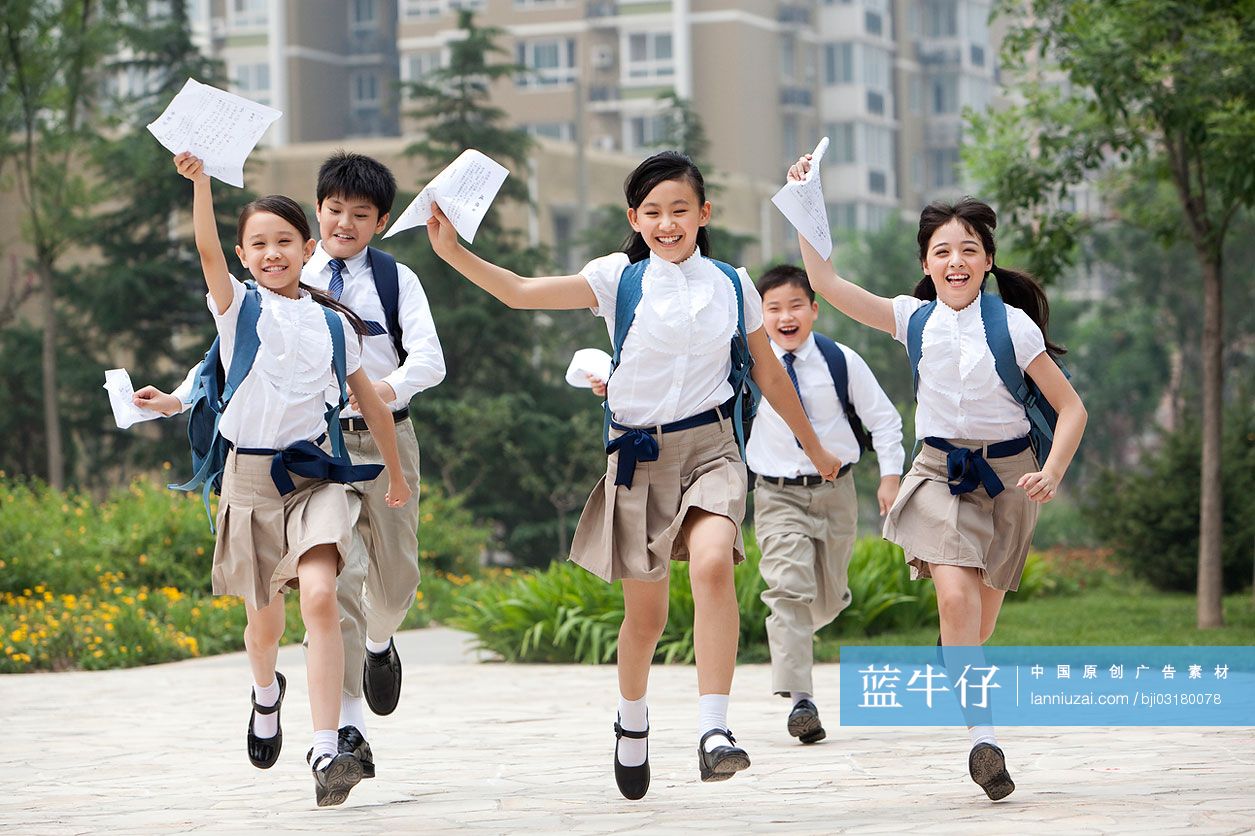 小学生和成绩单