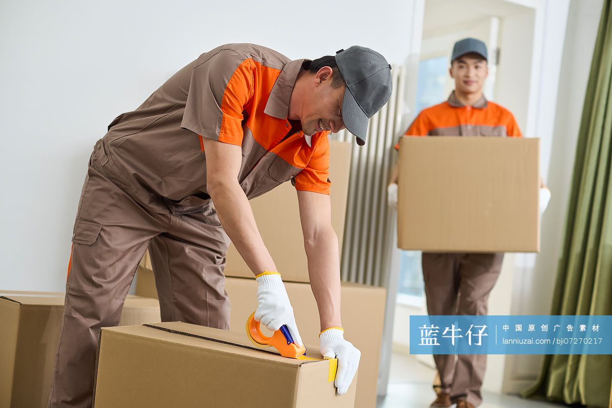 搬运工打包包裹