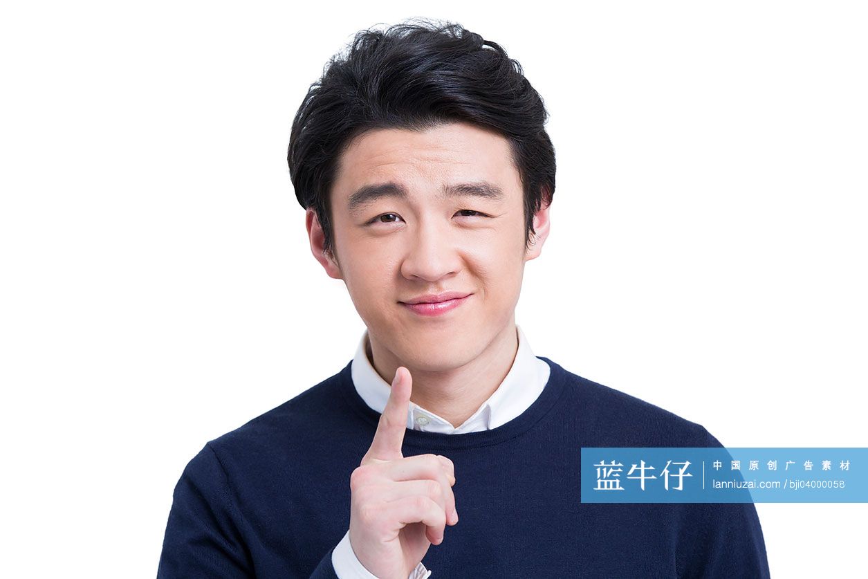 时尚的年轻男子