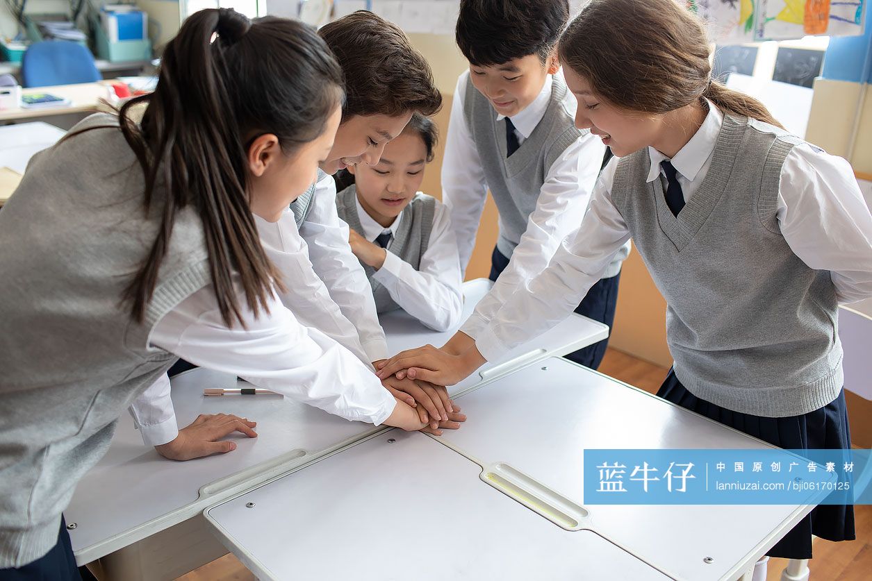 同学们一起加油