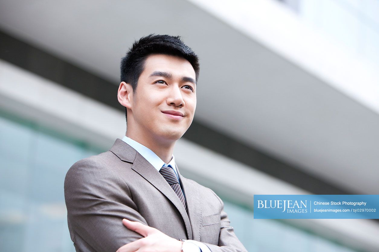Portrait of young Chinese businessman