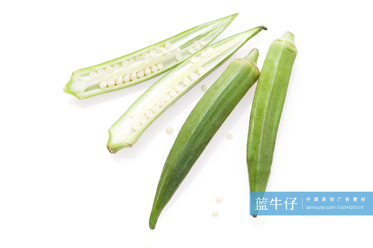 秋葵