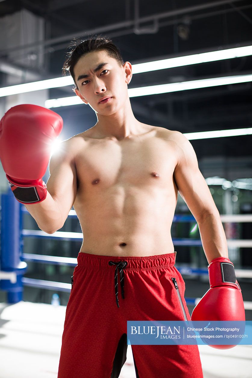 Portrait of Chinese boxer