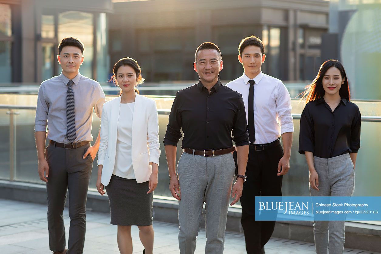 Portrait of confident Chinese business people