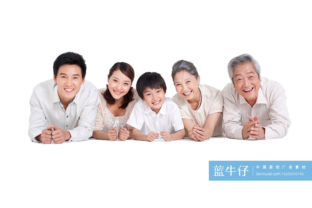 快乐家庭全家福