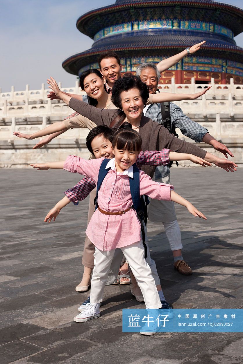 全家人在天坛旅游