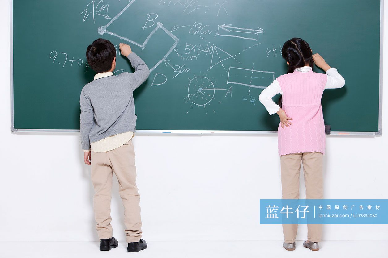 教师里的小学生