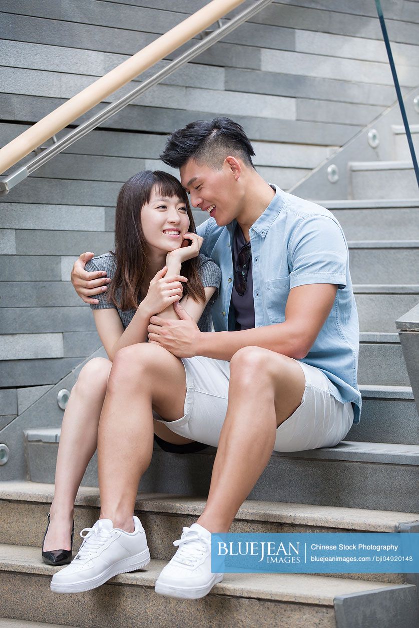 Happy young Chinese couple