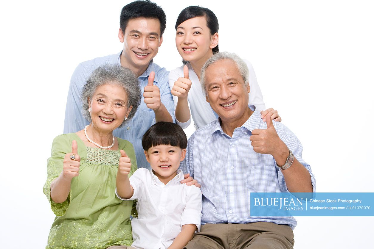 Portrait of a Chinese multi-generation family