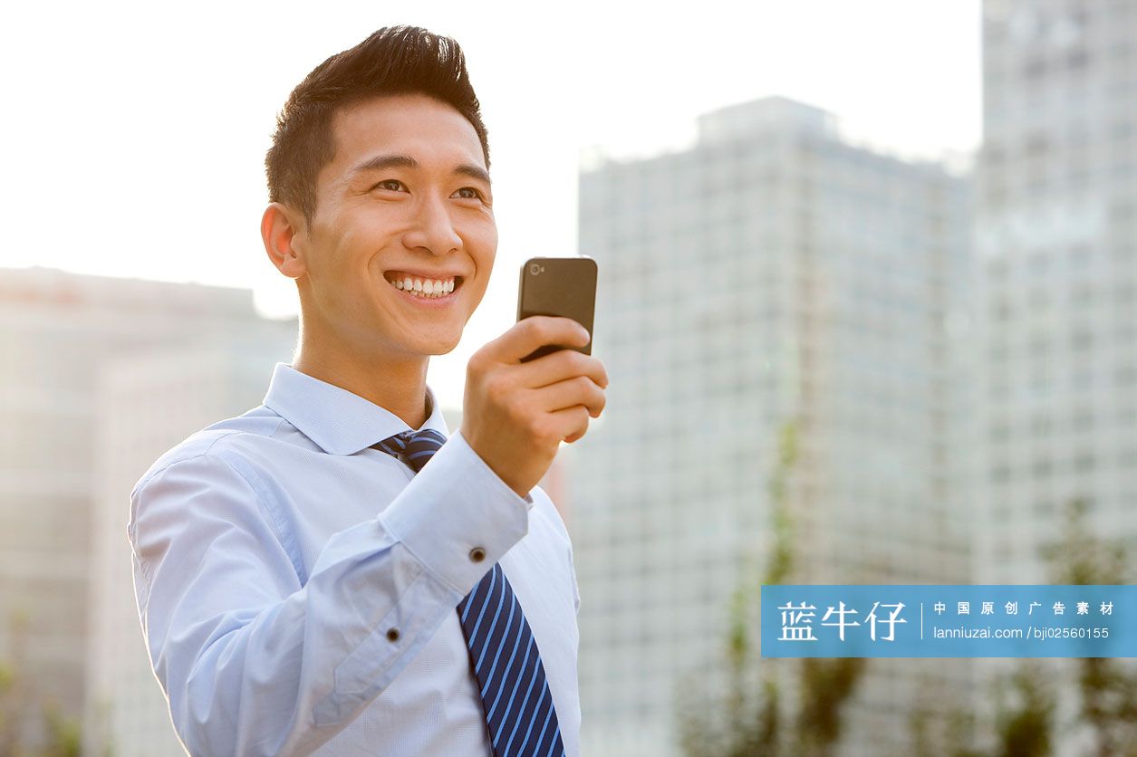 商务人士和手机