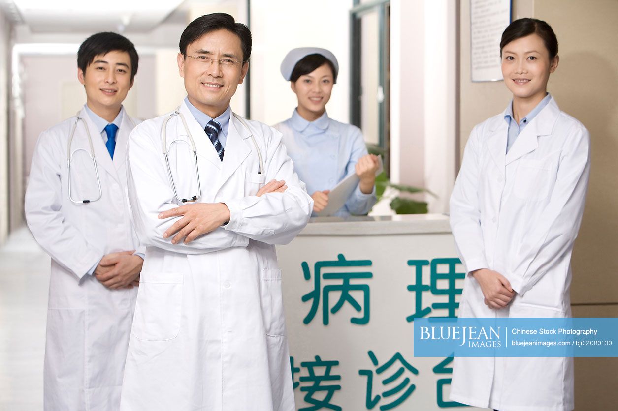 Portrait of a professional Chinese medical team