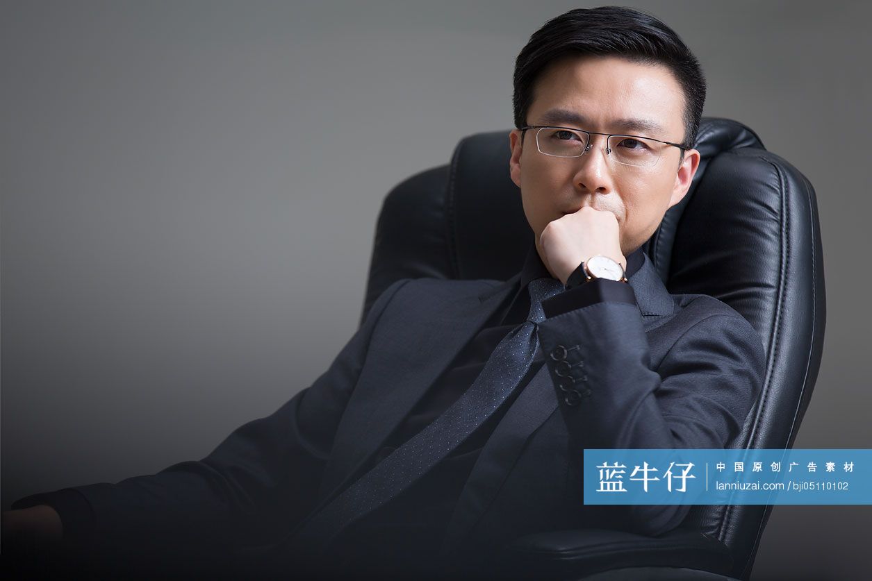 成熟商务男士思考