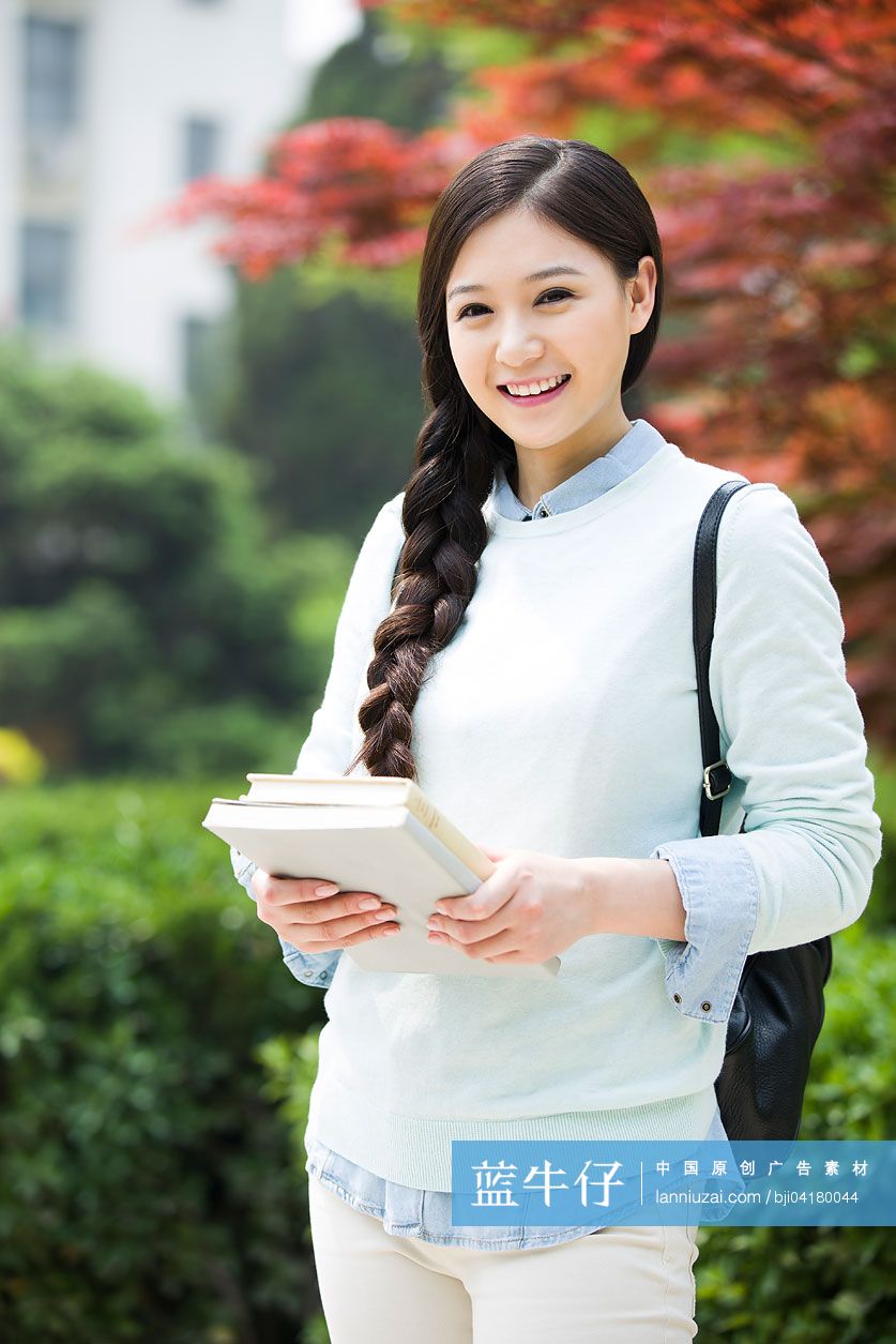 校园里的大学生