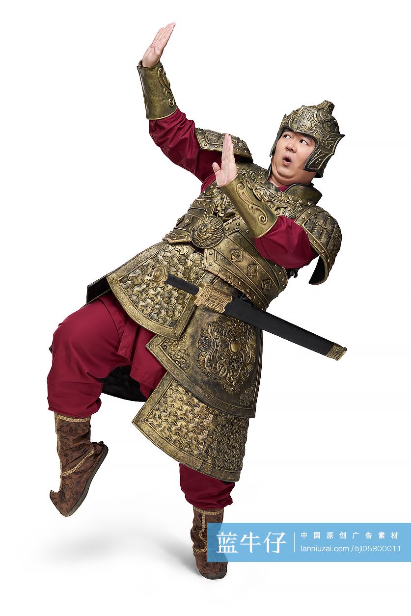 棚拍幽默的重甲将军