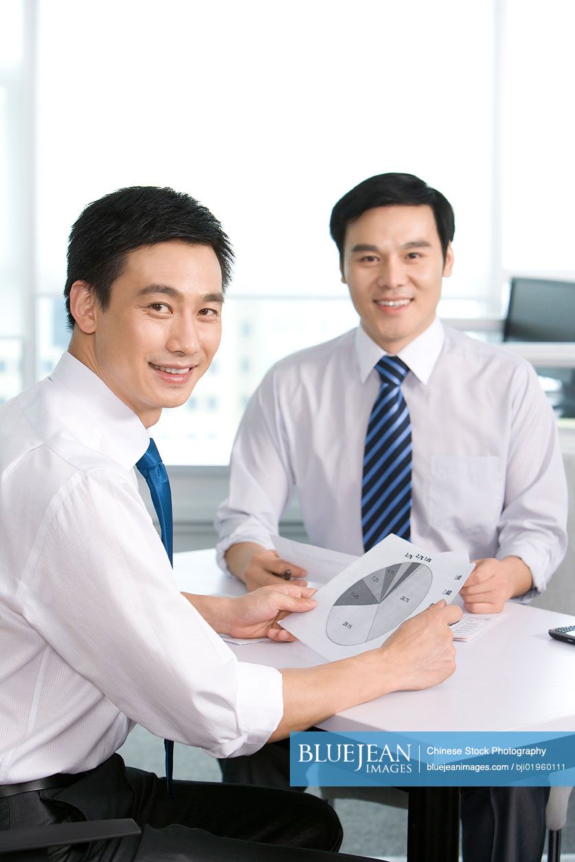 Chinese people working in the office