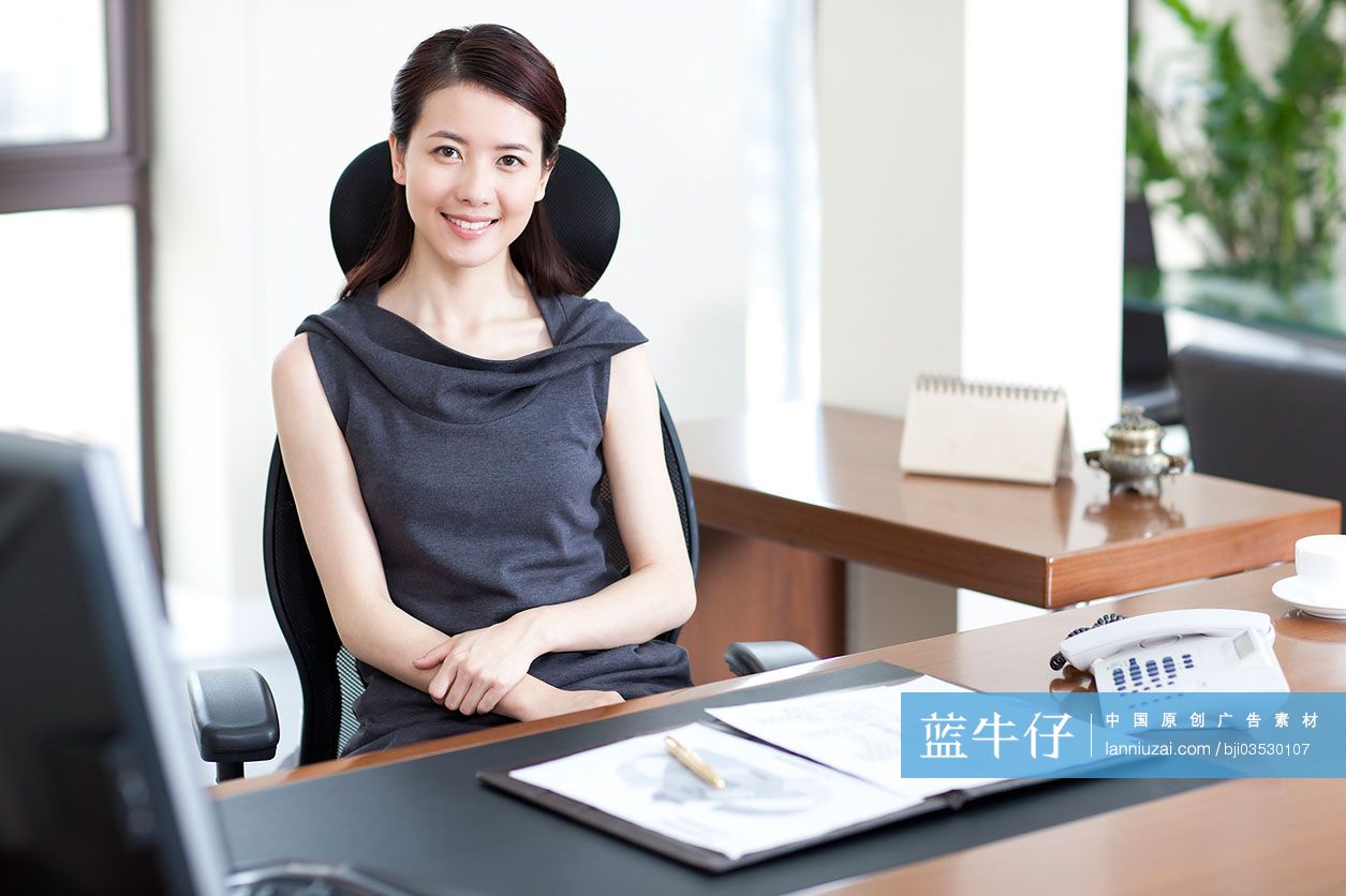 办公室的职场女性