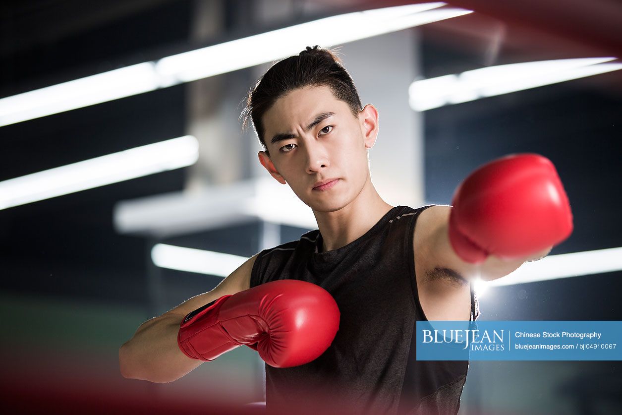 Portrait of Chinese boxer