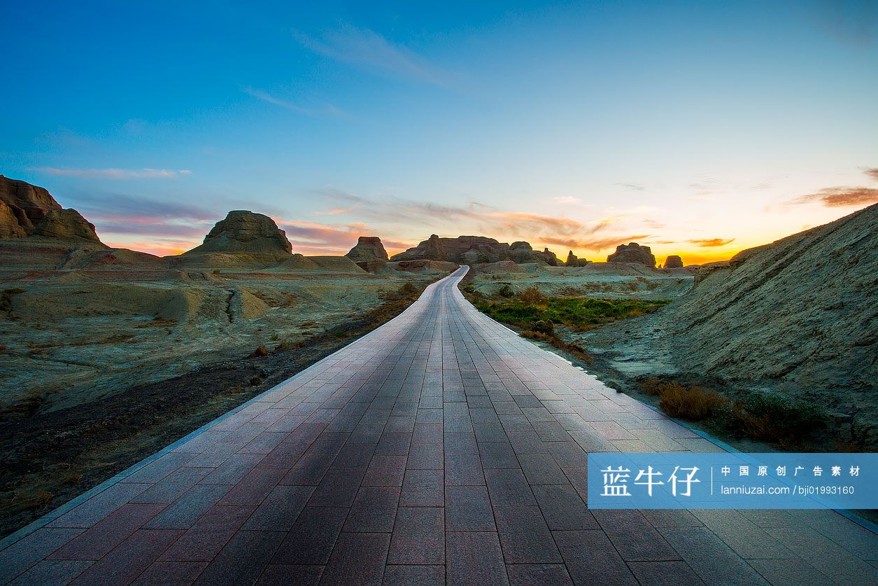 公路美景