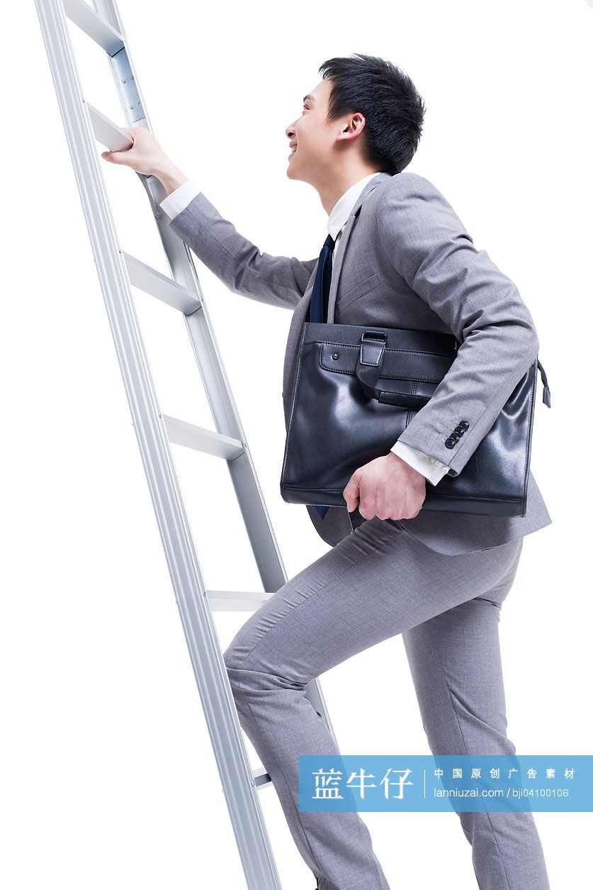 商务男士爬梯子