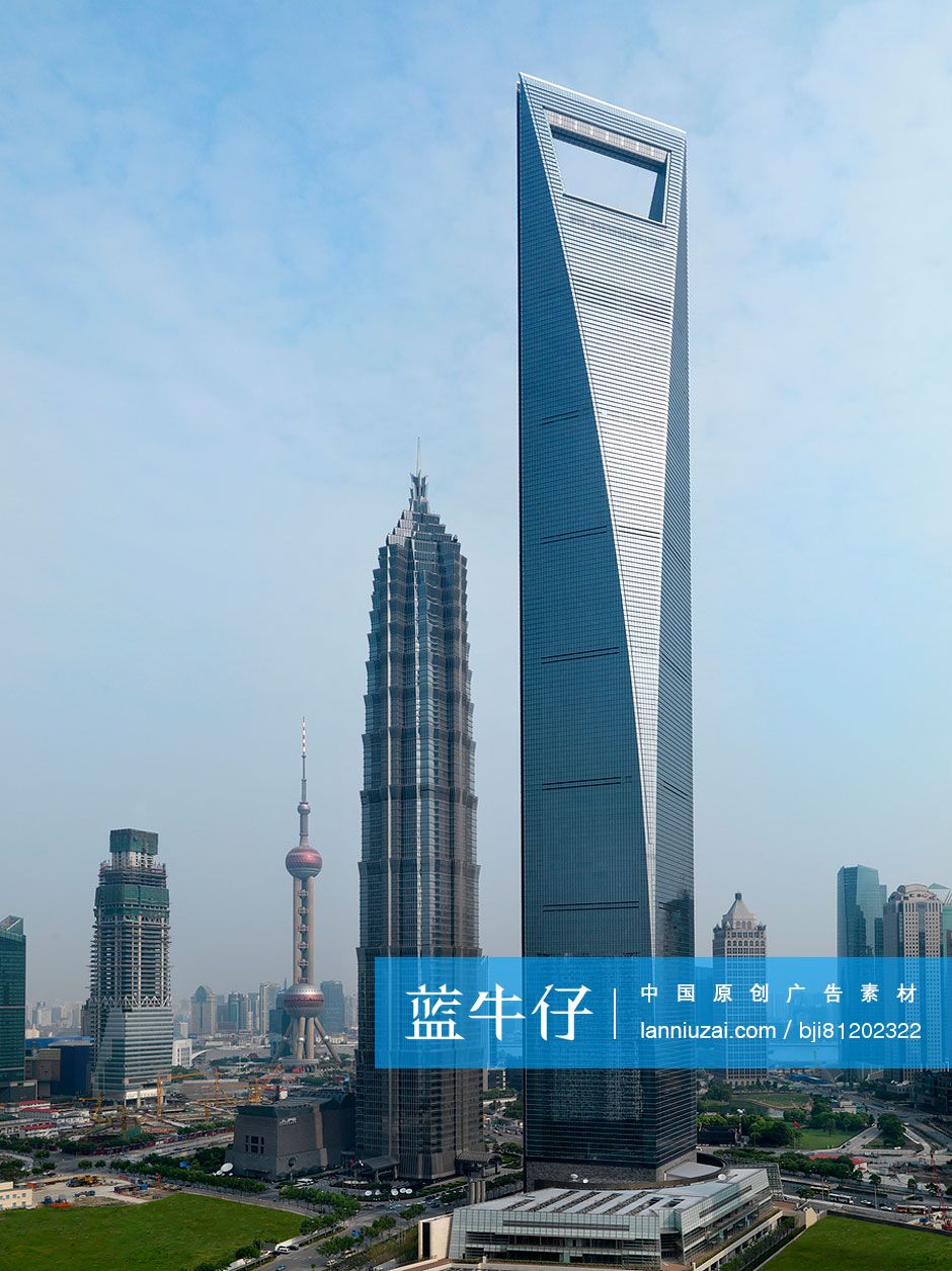Jin Mao Tower and World financial Center of Shanghai; China; Asia