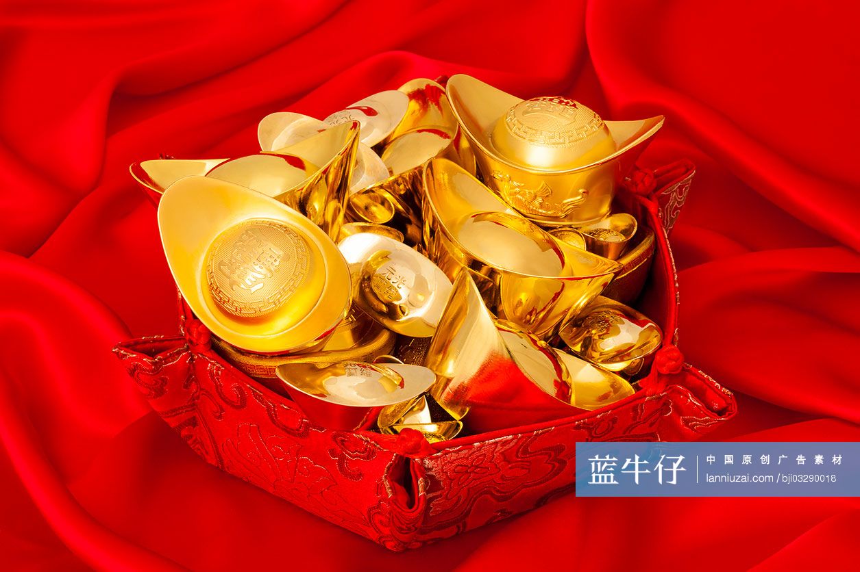 中国传统货币金元宝