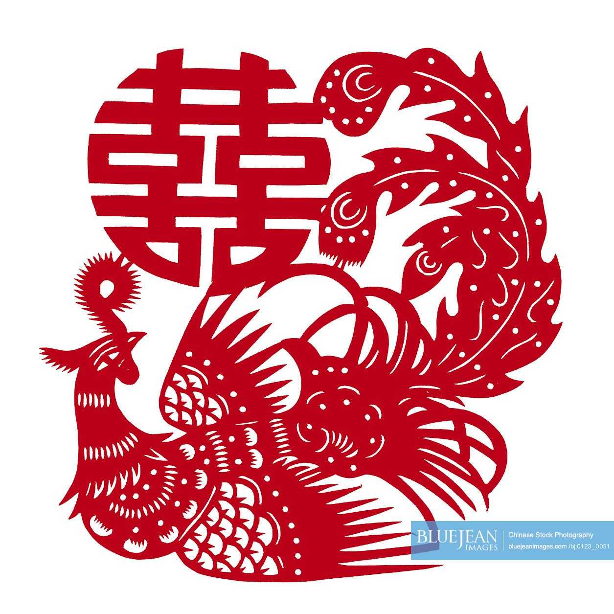 Chinese Traditional Paper cutting