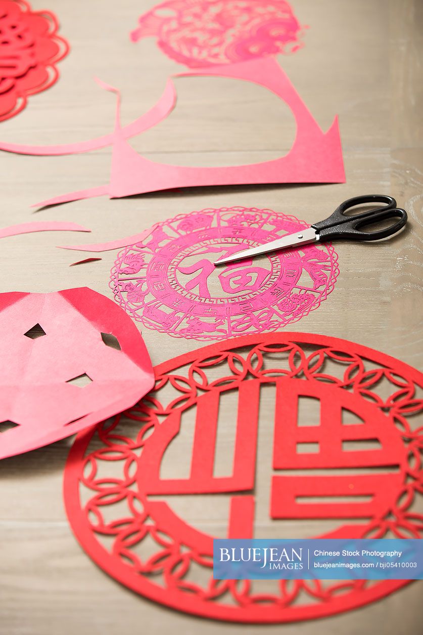 Chinese traditional paper cutting