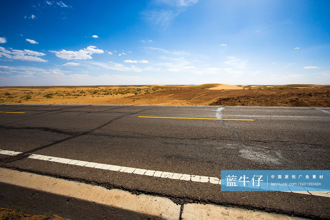 沙漠公路