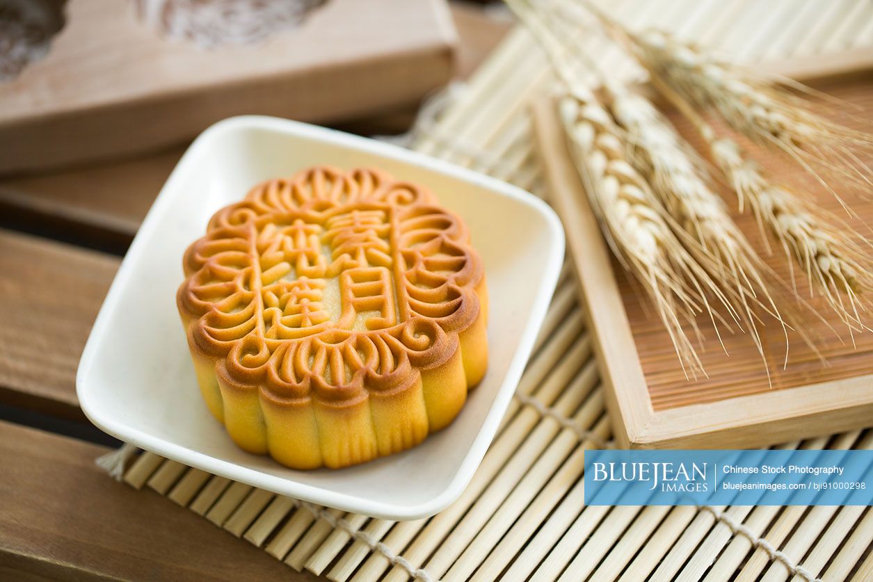 Mooncake