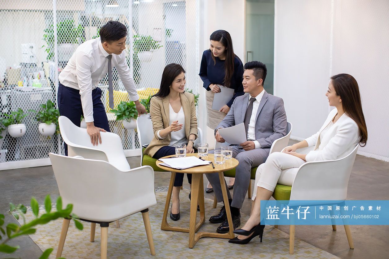 商务人士开会