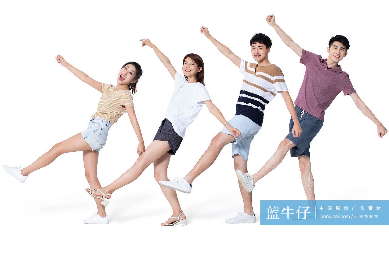 年轻朋友站成一排