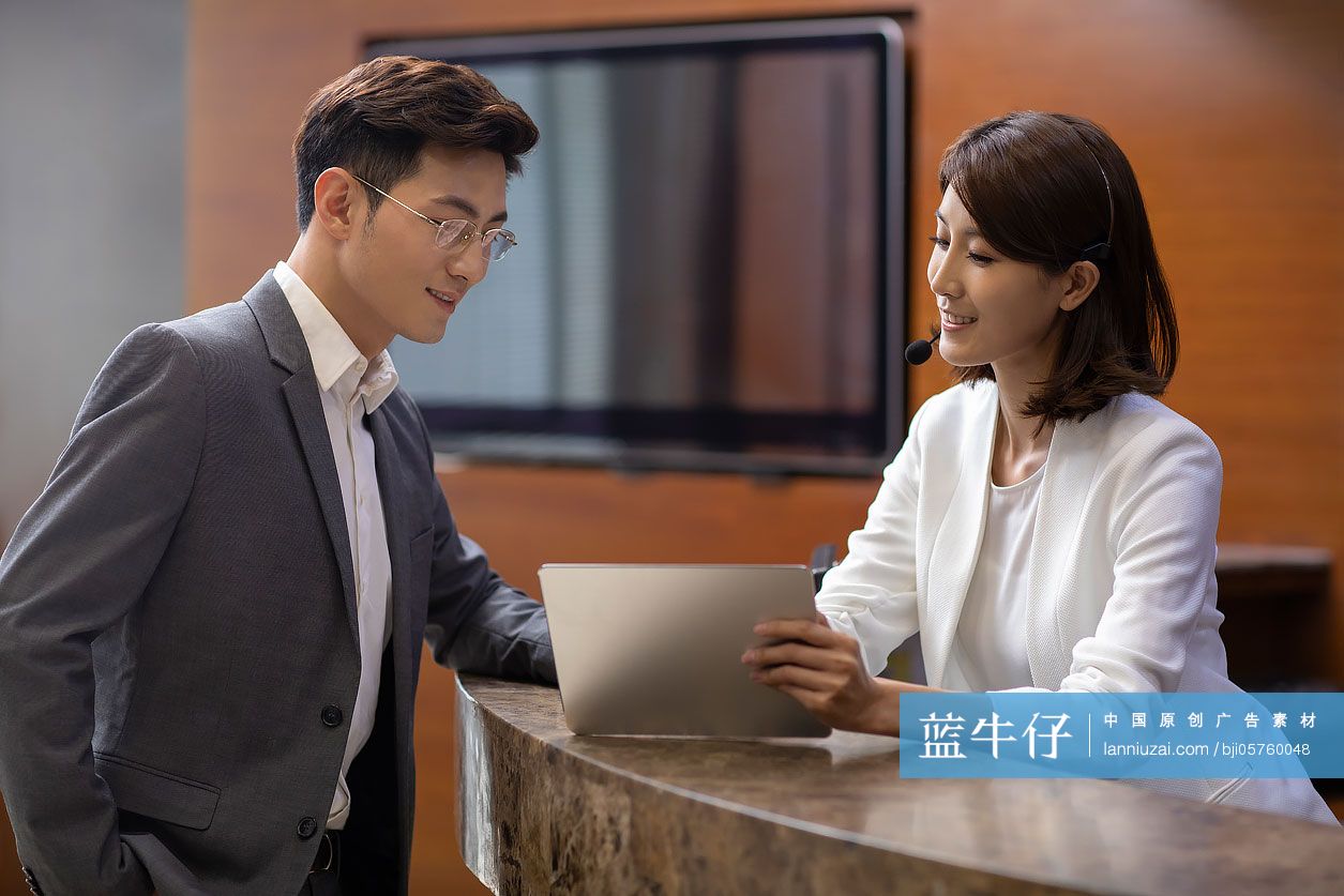 酒店前台和客户沟通