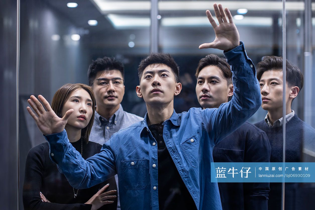 设计师团队研发产品