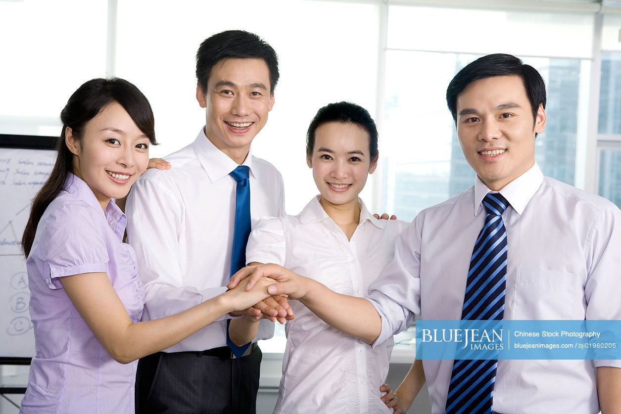 Cheering Chinese office workers