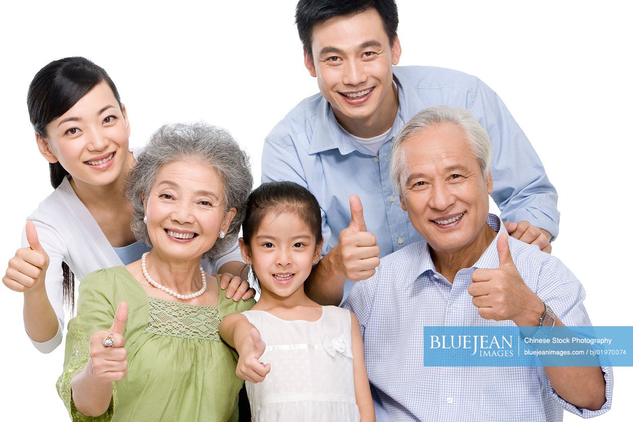 Portrait of a Chinese multi-generation family