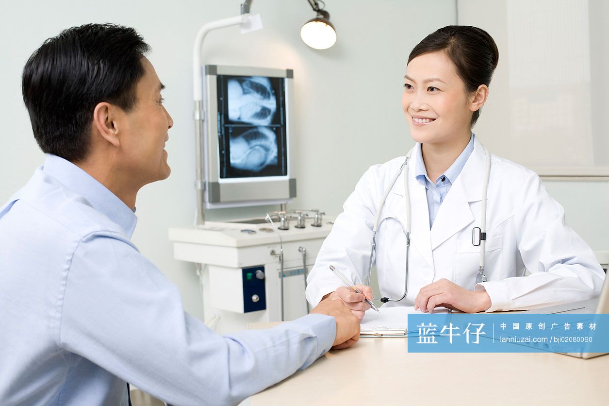 医生给病人看病