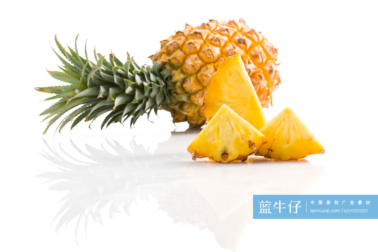 菠萝