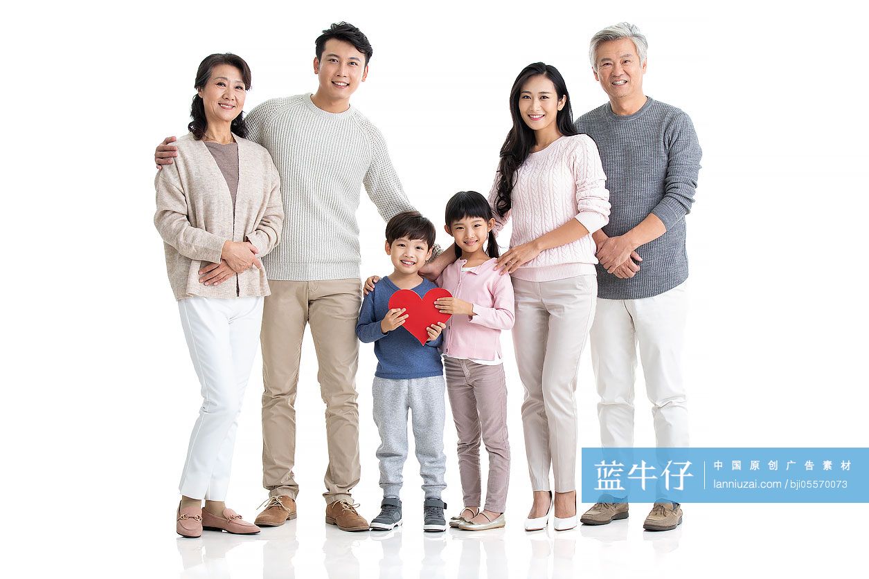 快乐的三代家庭