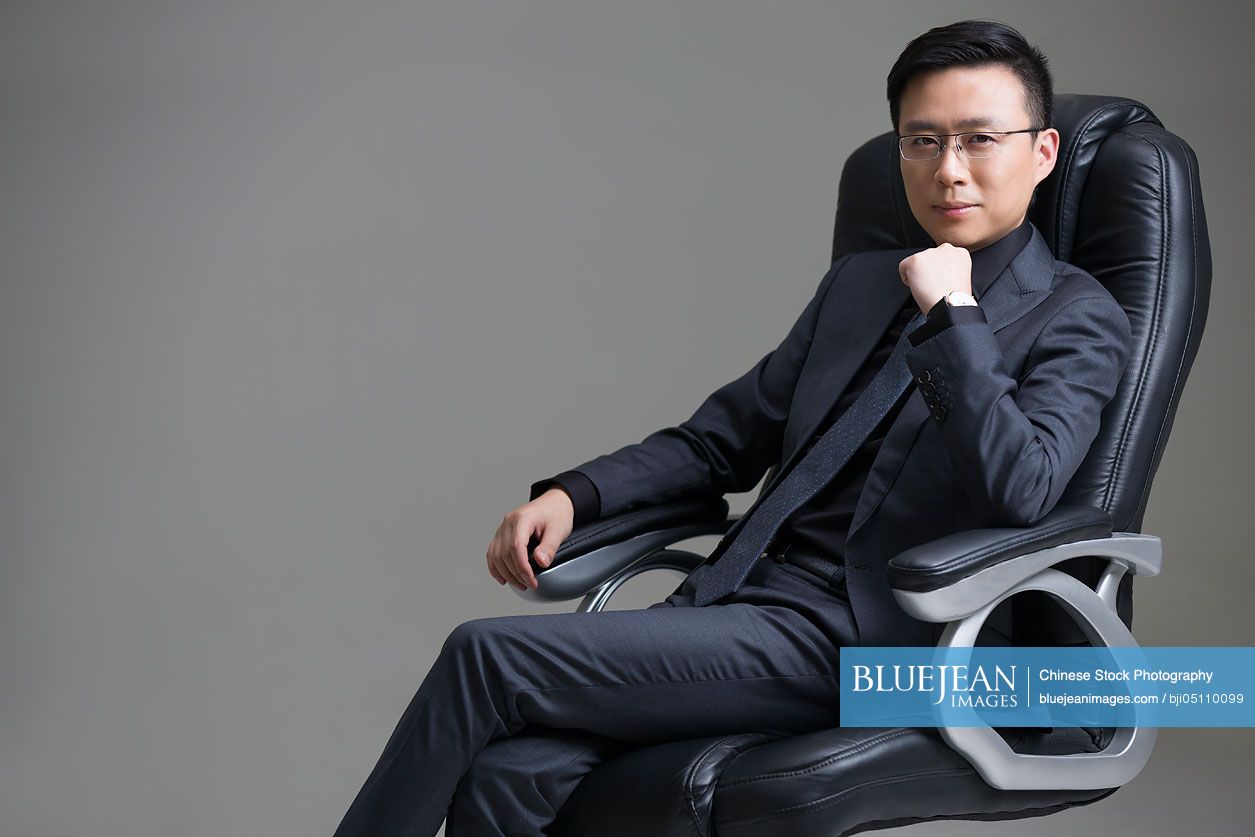 Portrait of mid adult Chinese businessman