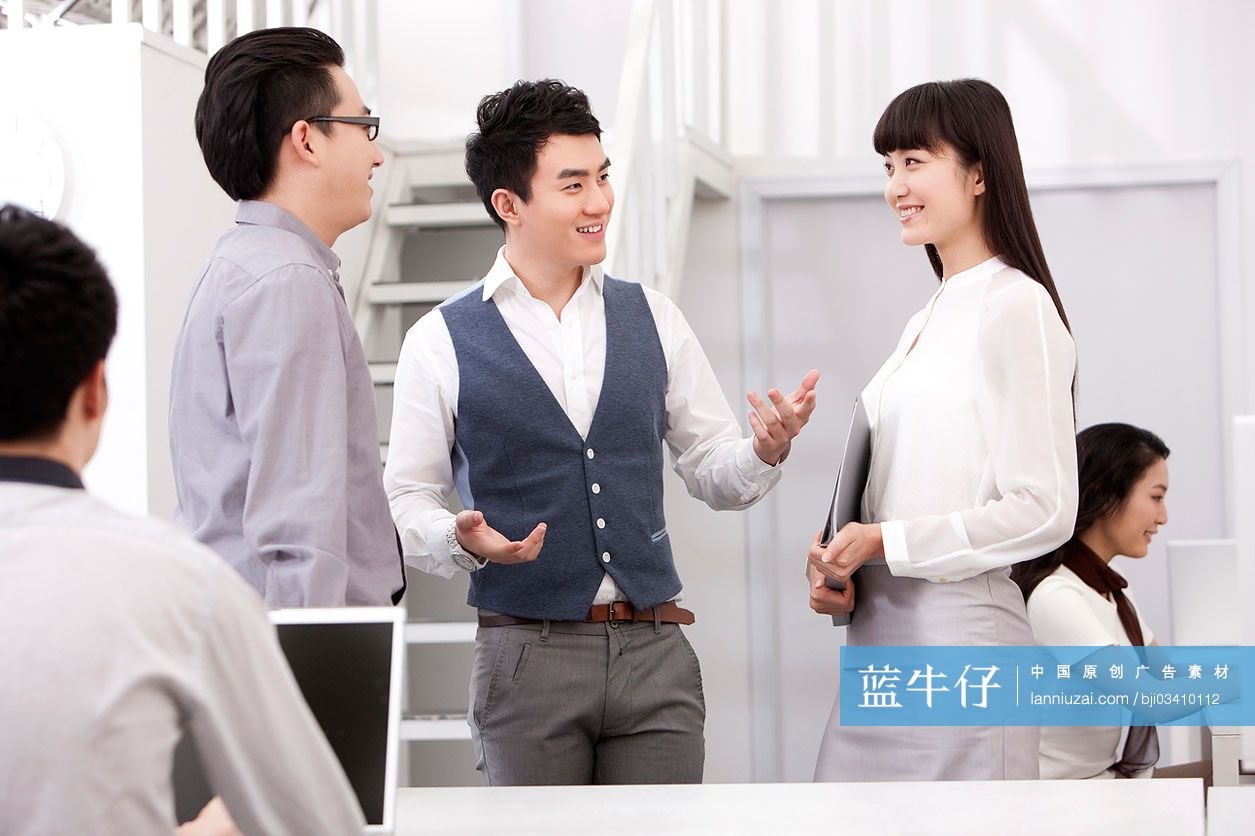 办公室白领与访客