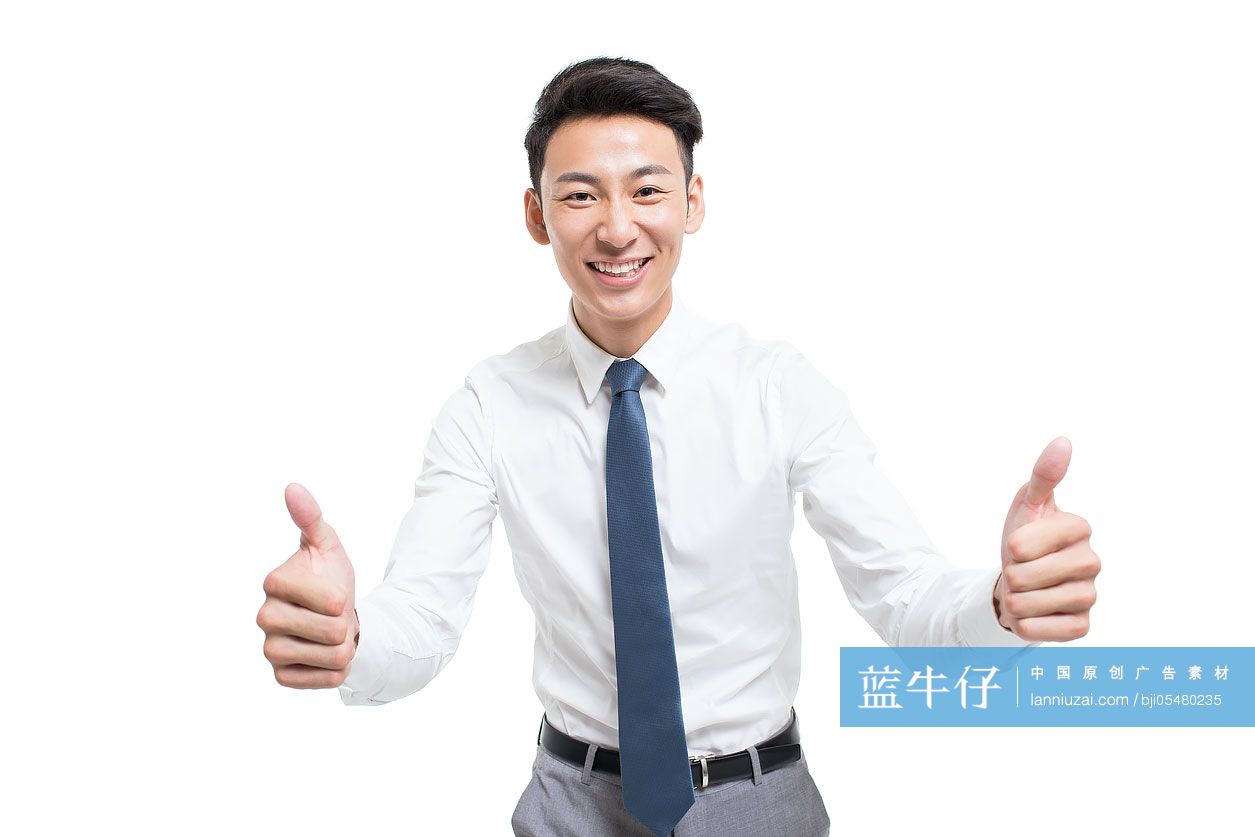 年轻商务男士竖大拇指
