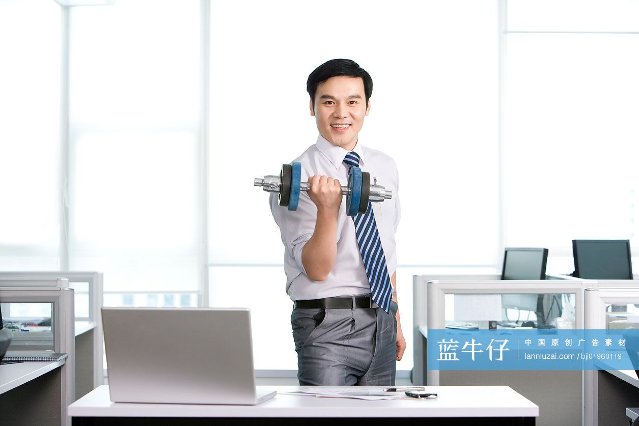 商务男士锻炼