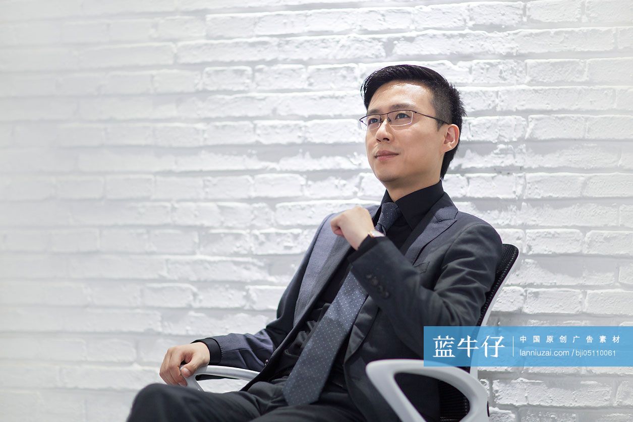 成熟商务男士思考