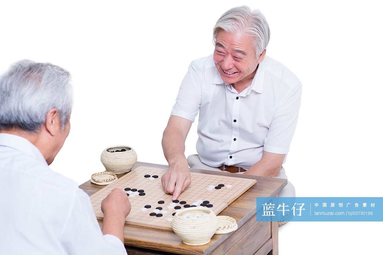 快乐老年人下围棋