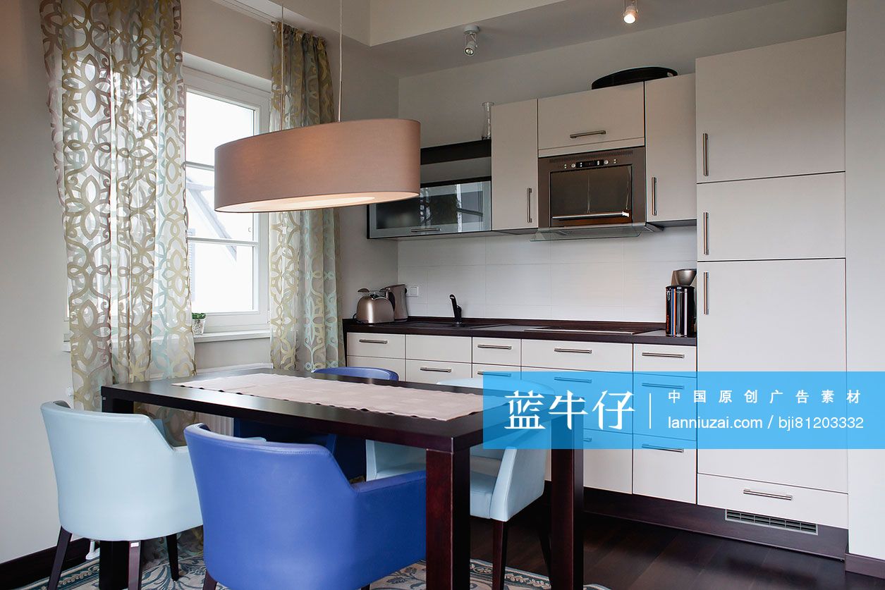 Kitchen and dining area in contemporary house