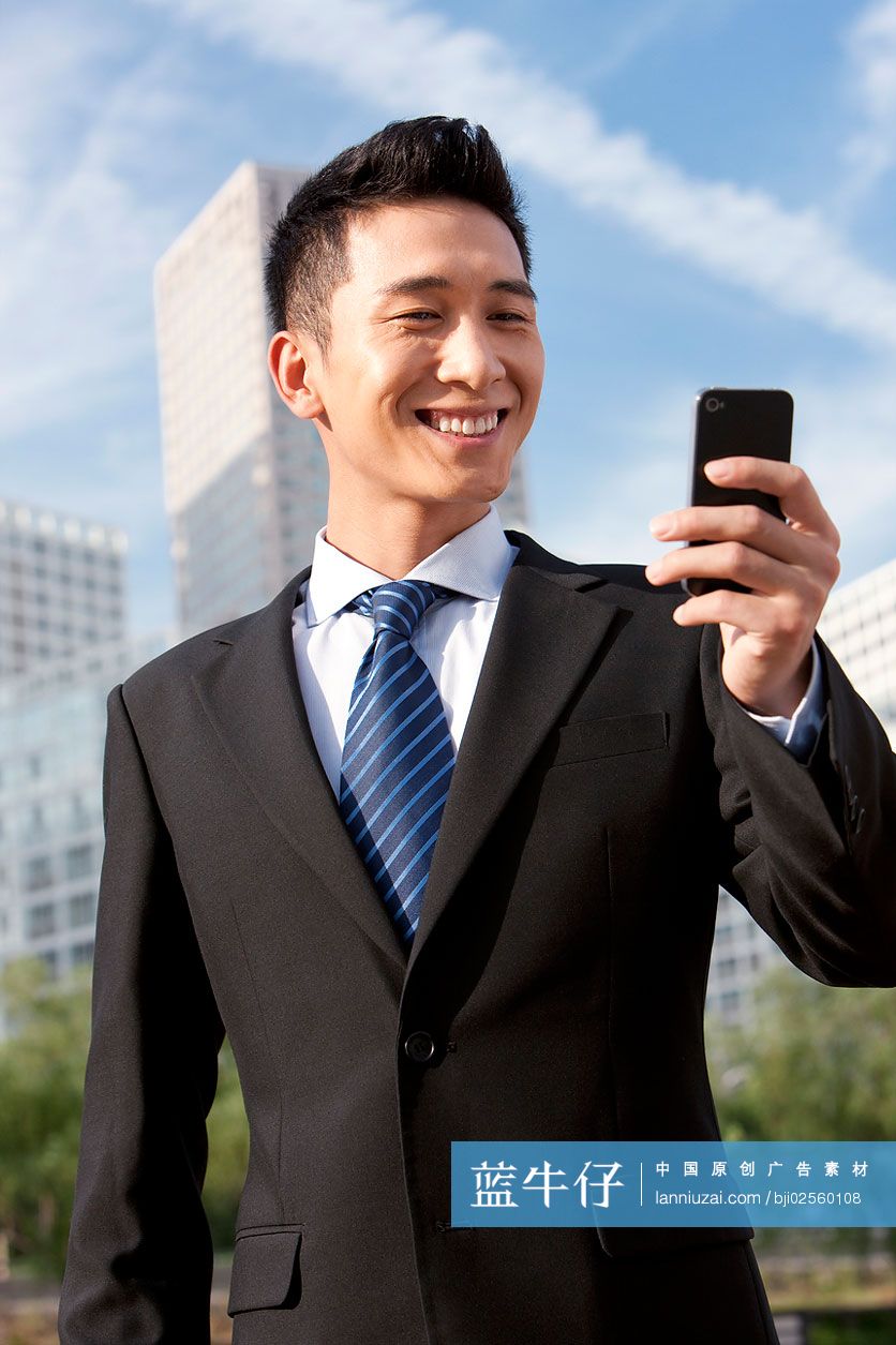 商务人士用手机