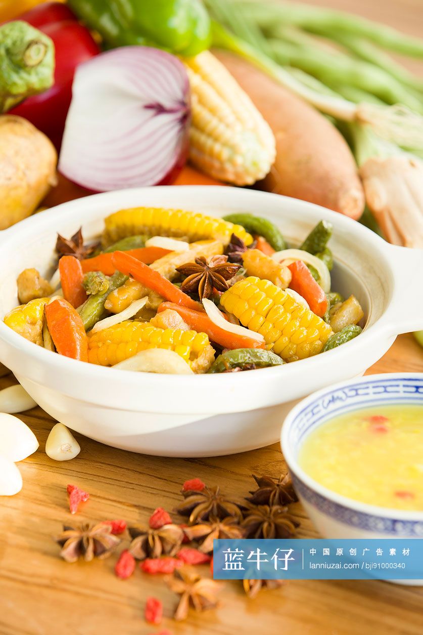 各式蔬菜和菜肴