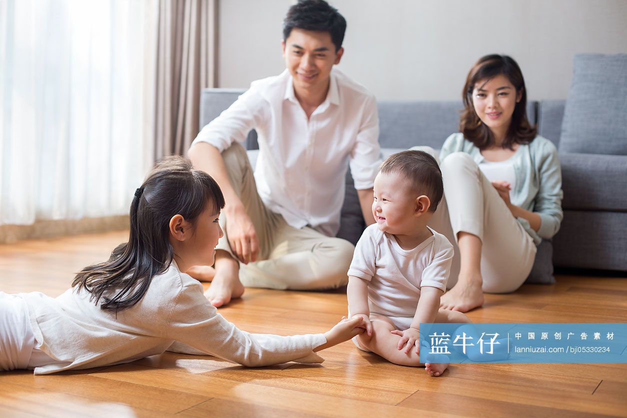 温馨的四口之家