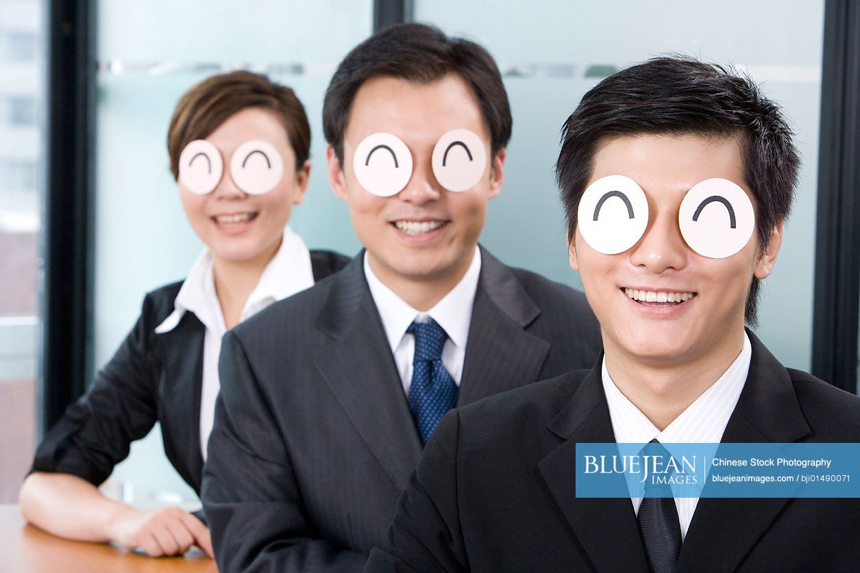 Happy Chinese office workers